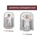 Кокон - матрац 4 в 1 Chicco MOMMY POD - grey