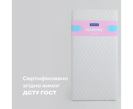 Дитячий матрац Sonto Hollofix