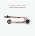 Самокат SmarTrike XTEND MIMI-RIDE - pink