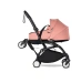 Платформа для другої дитини Stokke YOYO board