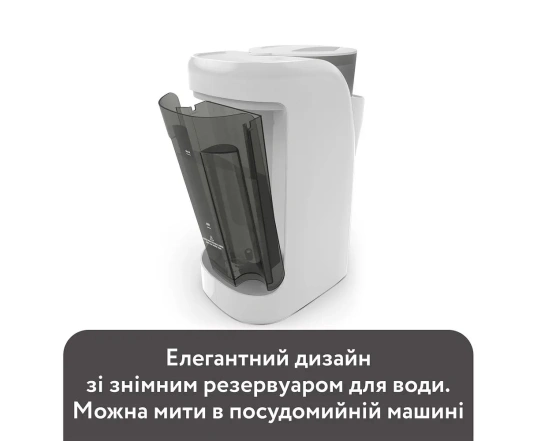 Машина для приготовления молочной смеси  BabyBrezza FORMULA PRO ADVANCED - allwhite