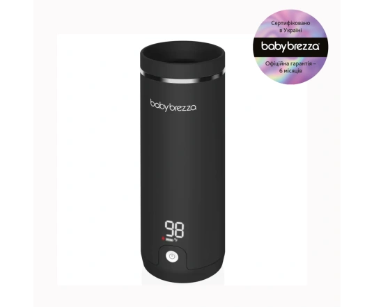 Портативный подогреватель BabyBrezza SUPERFAST PORTABLE BOTTLE WARMER