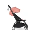 Подножка для коляски Stokke YOYO