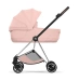 Коляска 2 в 1 Cybex MIOS Style Collection 5.0 - peach pink (шасі Chrome)