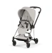 Прогулочная коляска Cybex MIOS Style Collection - city grey (шасі Chrome)