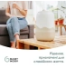 Ультразвуковий зволожувач повітря Babymoov Humidifier Wave