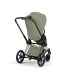 Комплект текстилю Cybex PRIAM Style - sage green