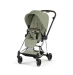 Прогулочная коляска Cybex MIOS Style Collection - sage green (шасі Chrome)