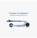 Самокат SmarTrike XTEND MIMI-RIDE - blue