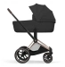 Люлька Cybex PRIAM Style Collection 5.0 - sepia black