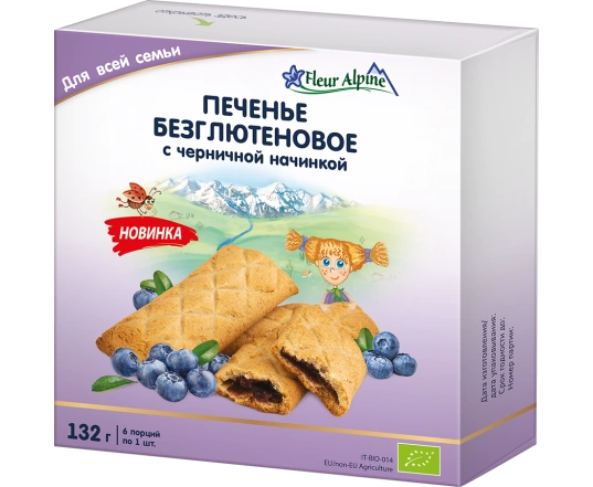 Безглютенове Печиво Fleur Alpine Чорниця