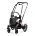 Шасі ePriam & каркас прогулянкового блоку Cybex - Rosegold