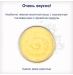 Каша молочна Fleur Alpine Кукурудзяна 200г.