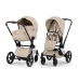 Коляска Cybex PRIAM Style Collection 5.0 - cozy beige (шасі Chrome Brown)