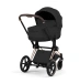 Коляска Cybex PRIAM Style Collection 5.0 - sepia black (шасі Rosegold)