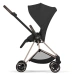 Коляска 2 в 1 Cybex MIOS Comfort Collection 5.0 - sepia black (шасі Rosegold)