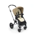 Шерстяной матрасик в коляску Bugaboo Off White