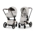 Коляска Cybex PRIAM Style Collection 5.0 - city grey (шасі Rosegold)