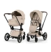 Коляска Cybex PRIAM Style Collection 5.0 - cozy beige (шасі Rosegold)
