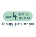 Еко трусики KIT&KIN розмір 4 (22 шт/уп), 9-15 кг, Леопард/Бегемот