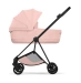 Коляска 2 в 1 Cybex MIOS Style Collection 5.0 - peach pink (шасі Matt Black)