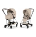 Коляска 2 в 1 Cybex MIOS Style Collection 5.0 - cozy beige (шасі Chrome)