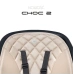 Стільчик для годування Muuvo CHOC2 - mint