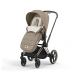 Чехол для ног Cybex Platinum Cozy Beige