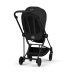 Коляска 2 в 1 Cybex MIOS Comfort Collection 5.0 - sepia black (шасі Matt black)