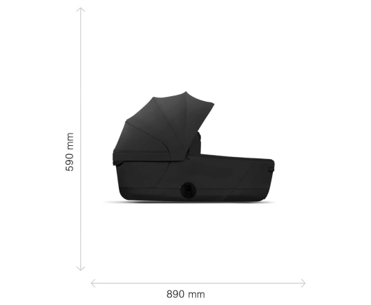 Люлька Cybex PRIAM Style Collection 5.0 - sepia black