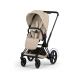 Универсальная коляска Cybex ePRIAM Style Collection 2 в 1 - cozy beige