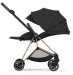 Коляска 2 в 1 Cybex MIOS Comfort Collection 5.0 - sepia black (шасі Rosegold)
