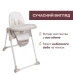Стільчик для годування Chicco POLLY ARMONIA - світло-бежевий