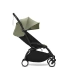 Прогулочная коляска Stokke YOYO³ с 6 месяцев Olive (шасси Black)