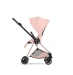 Прогулочная коляска Cybex MIOS Style Collection - peach pink (шасі Rosegold)