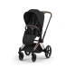 Коляска Cybex PRIAM Style Collection 5.0 - sepia black (шасі Rosegold)