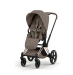 Прогулянкова коляска Cybex PRIAM Style Collection 5.0 - coconut brown (шасі Rose Gold)