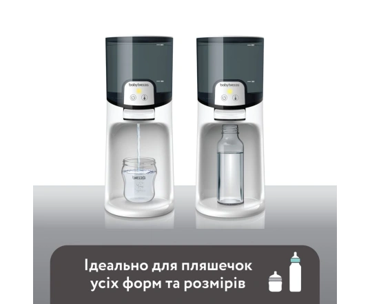 Подогреватель воды для детской смеси BabyBrezza INSTANT WARNER - черный