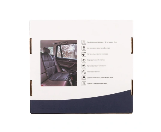 Захисний килимок для автомобіля CARSEATS