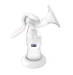 Молокоотсос ручной Chicco NATURAL FEELING (05740.10)