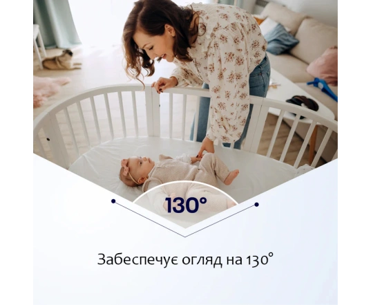 Тримач Flex Stand - Nanit Pro