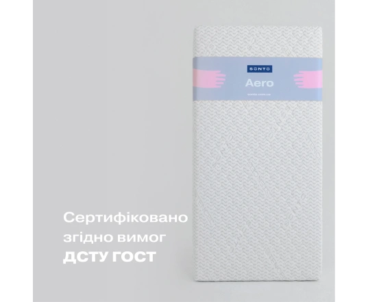 Дитячий матрац Sonto Aero