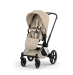 Прогулянкова коляска Cybex PRIAM Style Collection 5.0 - cozy beige (шасі Chrome Brown)