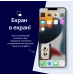 Тримач Flex Stand - Nanit Pro