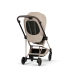 Прогулочная коляска Cybex MIOS Style Collection - cozy beige (шасі Rosegold)