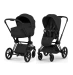 Коляска Cybex PRIAM Style Collection 5.0 - sepia black (шасі Matt Black)
