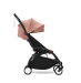 Комплект текстиля Stokke YOYO 6+ Ginger