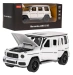 Іграшкова автомодель Rastar Mercedes-Benz 1:32