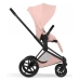 Прогулочная коляска Cybex Priam Style Collection 5.0 - peach pink (шасси Matt Black)