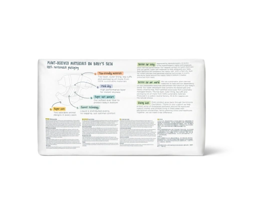 Еко підгузки KIT&KIN розмір 2 (40 шт/уп), 4-8 кг, Мишка/Панда